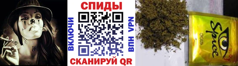 Бутират Butirat  Лабытнанги 