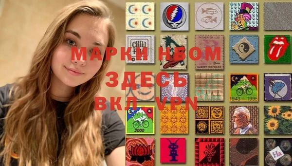 MDMA Баксан