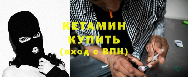 MDMA Баксан