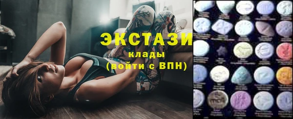 меф Балабаново