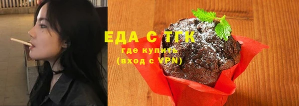 MDMA Баксан