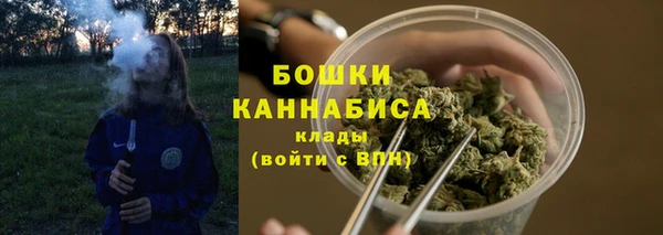 мефедрон мука Остров