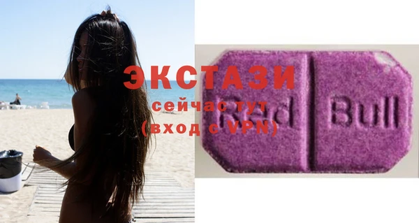 MDMA Баксан