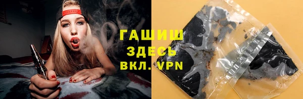 меф Балабаново