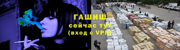 ешки Арсеньев