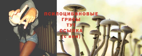 кокаин колумбия Осинники