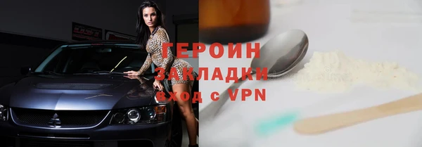 меф Балабаново