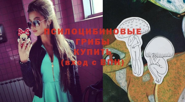 MDMA Баксан