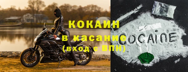меф Балабаново