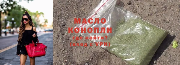 меф Балабаново