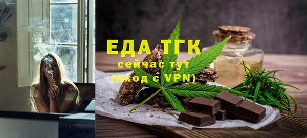 MDMA Баксан