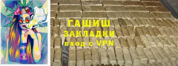 MDMA Баксан