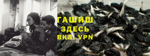 кокаин колумбия Осинники