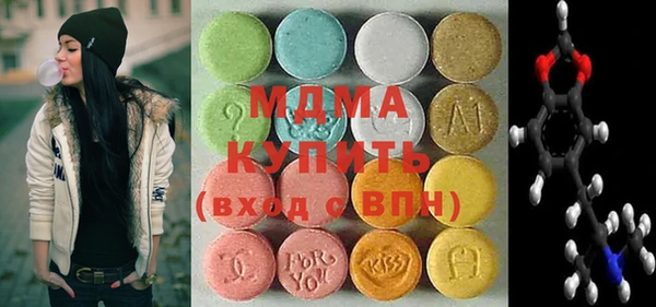 меф Балабаново