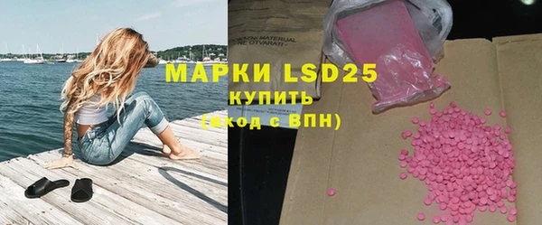 MDMA Баксан