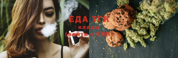 MDMA Баксан