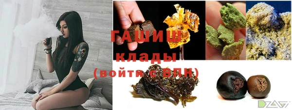MDMA Баксан