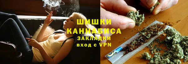 МДМА Балахна