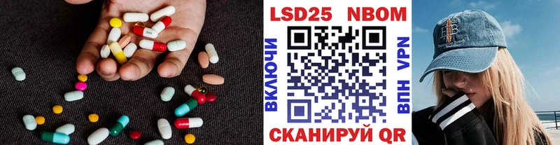 где можно купить наркотик  Лабытнанги  ЛСД экстази кислота 