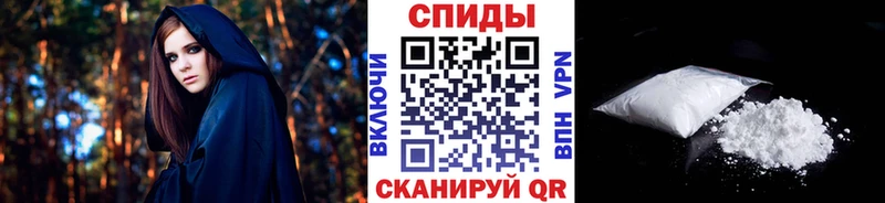 МЕТАМФЕТАМИН мет  MEGA ссылки  Лабытнанги  наркошоп 