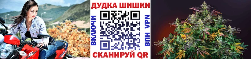 Бошки марихуана THC 21% Лабытнанги